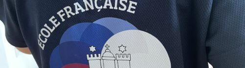 L’EFH sur la ligne de départ du Zehntel